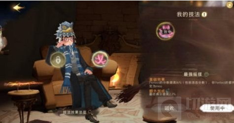 哈利波特魔法觉醒舞会活动怎么参与 舞会活动玩法技巧