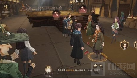 哈利波特魔法觉醒舞会活动怎么参与 舞会活动玩法技巧