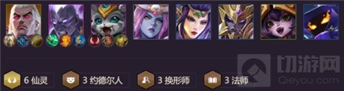 金铲铲之战蛛后出装及阵容攻略分享 蛛后出装以及阵容思路