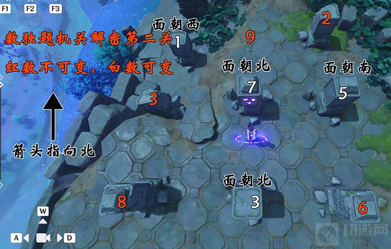 原神海祈岛机关魔方全解密攻略 海祈岛机关魔方解密怎么解