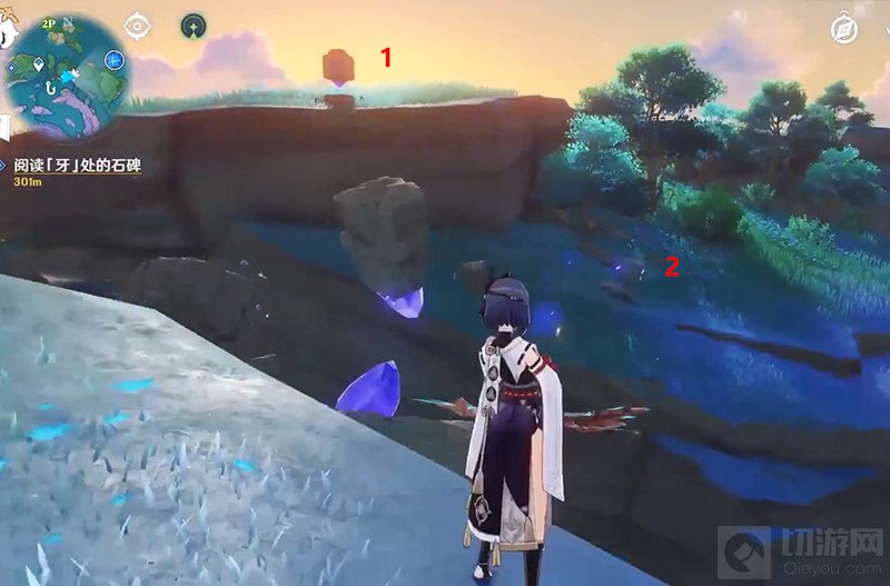 原神海祈岛机关魔方全解密攻略 海祈岛机关魔方解密怎么解