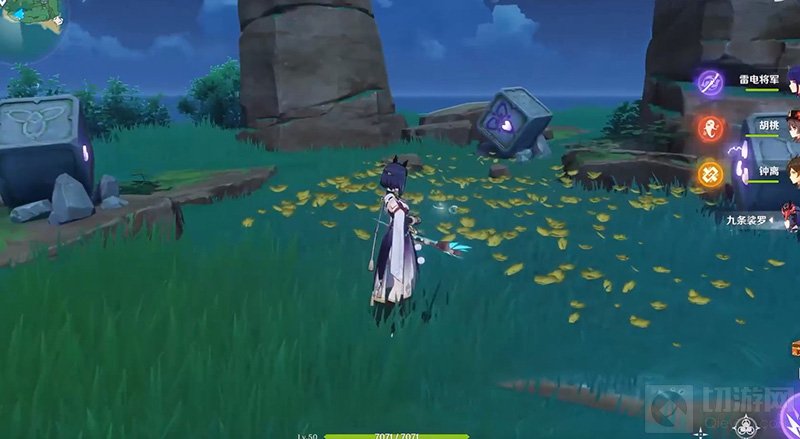 原神海祈岛机关魔方全解密攻略 海祈岛机关魔方解密怎么解