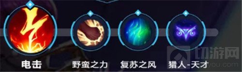 英雄联盟手游寡妇天赋搭配方案分享 LOL手游寡妇装备推荐