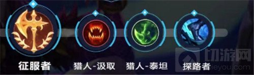 英雄联盟手游寡妇天赋搭配方案分享 LOL手游寡妇装备推荐