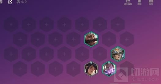 金铲铲之战冻人阵容怎么玩 金铲铲之战永冻流阵容上分技巧