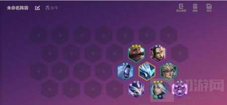 金铲铲之战冻人阵容怎么玩 金铲铲之战永冻流阵容上分技巧