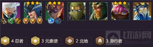 金铲铲之战海上幽影出装及阵容攻略分享 海上幽影出装备推荐