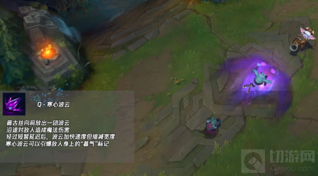 英雄联盟手游薇古丝技能介绍 LOL手游新英雄薇古丝技能一览