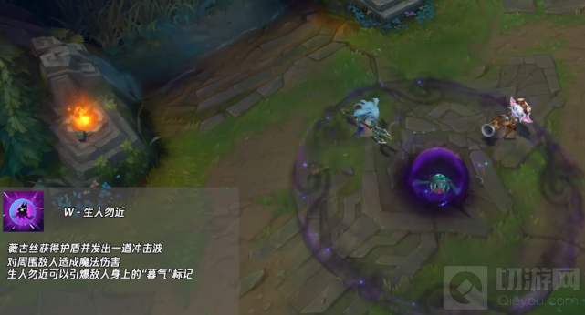 英雄联盟手游薇古丝技能介绍 LOL手游新英雄薇古丝技能一览