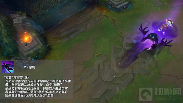 英雄联盟手游薇古丝技能介绍 LOL手游新英雄薇古丝技能一览