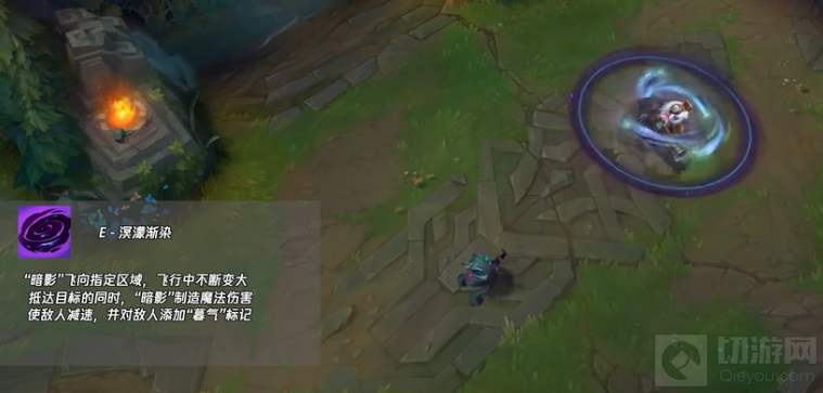英雄联盟手游薇古丝技能介绍 LOL手游新英雄薇古丝技能一览