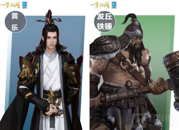 一梦江湖天下宗师全新卡牌上线 全新门人全新剧情故事