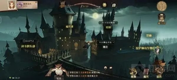 哈利波特魔法觉醒熟练度怎么刷 快速提高熟练度方法攻略教程