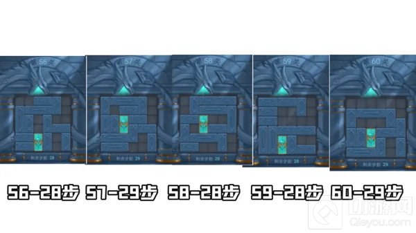 三国杀曹瞒走华容攻略大全 曹瞒走华容全关图解教程汇总