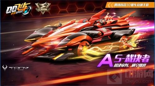 QQ飞车手游A车排行榜最新2021 QQ飞车最新A车T度排行一览