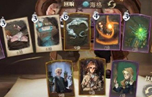 哈利波特魔法觉醒海格飞贼流单排怎么玩 海格飞贼流单排卡组