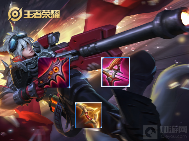 王者荣耀S25机枪流百里守约怎么玩 S25机枪流百里守约玩法