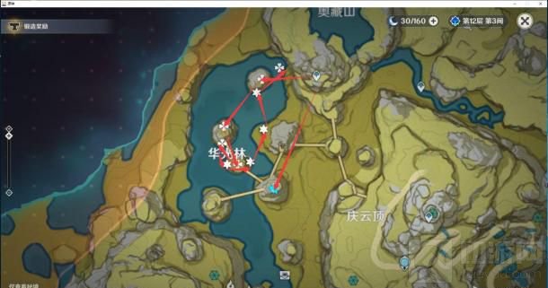 原神璃月逐月符位置大全 原神璃月逐月符宝箱收集路线分享