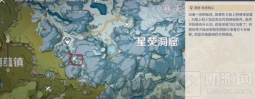 原神星银矿石位置大全 原神龙脊山脉星银矿石分布图坐标汇总