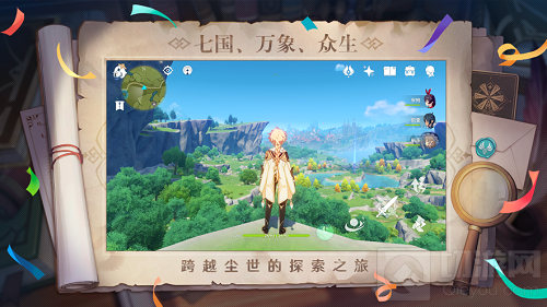 原神机关烹饪之法火候怎么控制 协助留云借风真君完成烹饪