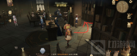 哈利波特魔法觉醒拼图10.8在哪 10.8拼图寻宝碎片线索位置