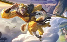 王者荣耀孙悟空孙行者皮肤技能效果展示 孙行者皮肤展示一览