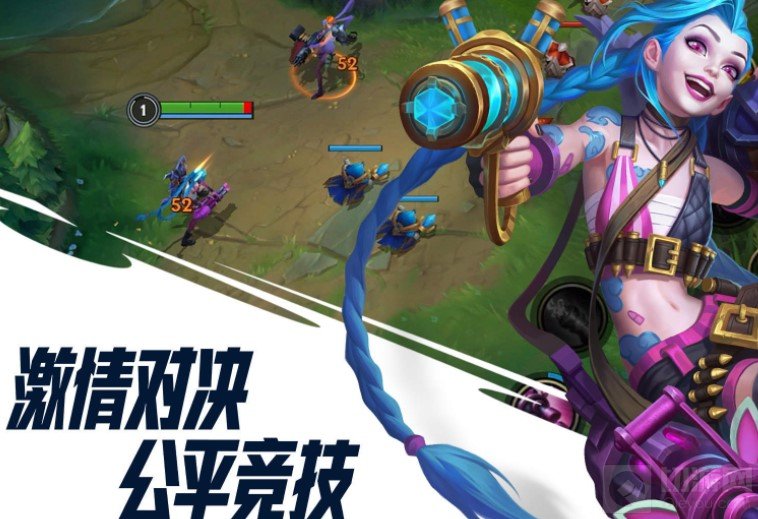 英雄联盟手游在哪改名字 LOL手游改名字教程方法攻略