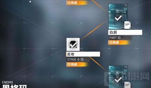 少女前线云图计划5-10怎么过 线云图计划5-10通关技巧攻略