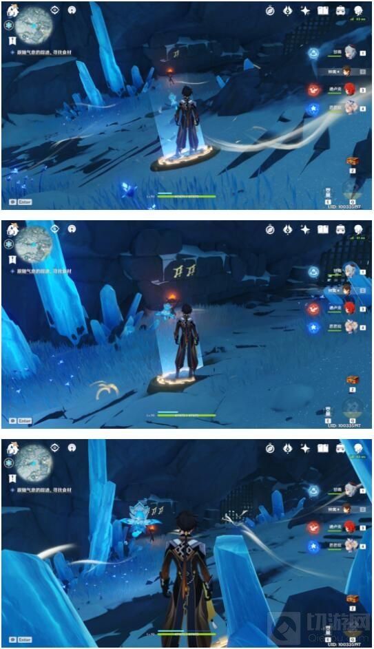 原神肃霜之路机关烹饪之法三怎么做 机关烹饪之法三顺序攻略