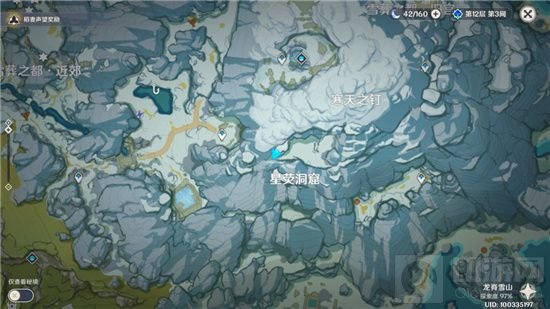 原神肃霜之路机关烹饪之法三怎么做 机关烹饪之法三顺序攻略