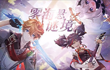 原神2.2新地图及怪物介绍 2.2版本地图怪物展示说明一览