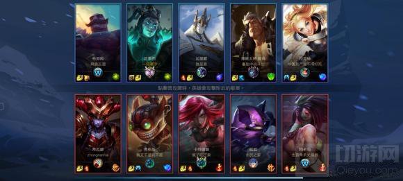 英雄联盟手游空白名字怎么打 空白名字符号代码复制一览