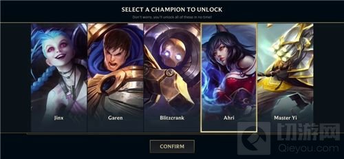 英雄联盟手游新手五选一选哪个 新手五选一角色选择推荐