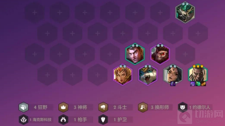 金铲铲之战轮滑卢锡安阵容如何搭配 轮滑卢锡安阵容搭配推荐