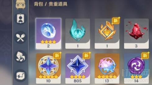 原神肃霜之路宝箱位置大全一览 肃霜之路宝箱全收集攻略教程