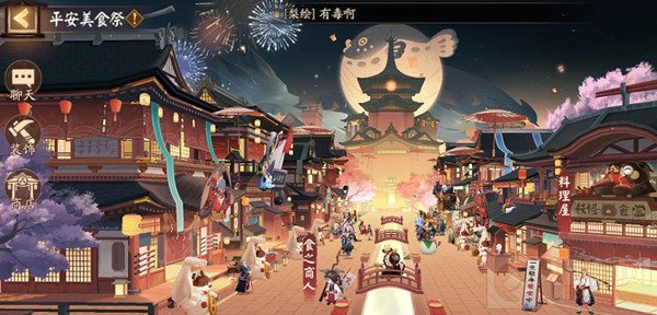 阴阳师劫财猫有什么用 阴阳师劫财猫获取使用方法介绍说明