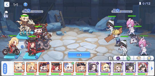 少女系休闲卡牌游戏冒险小分队上线 一起踏上不一样的征程