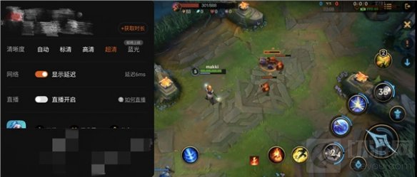 英雄联盟手游不限号不删档测试 腾讯先游云游戏今日同步开启