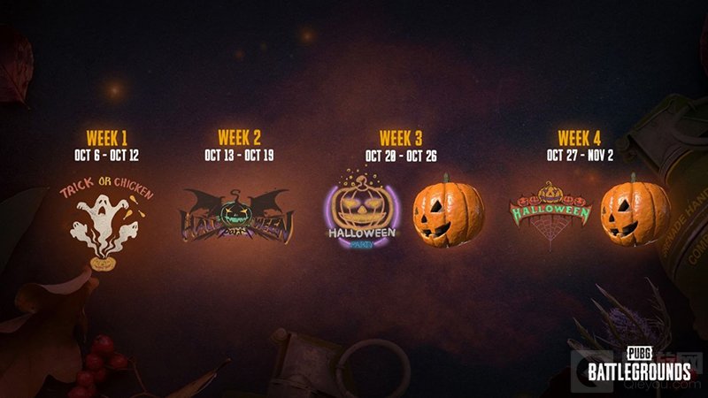 绝地求生第十四赛季更新了哪些内容 14.1版本更新内容一览