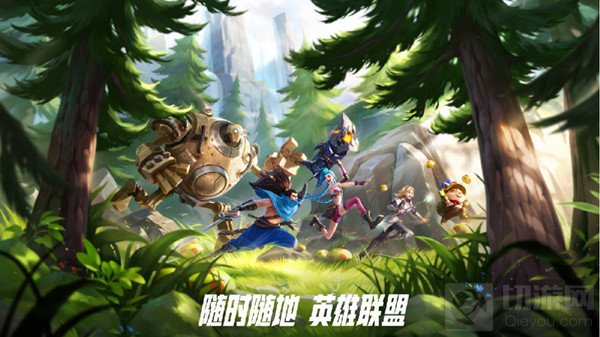 英雄联盟手游崔斯特怎么出装 卡牌大师崔斯特装备天赋搭配