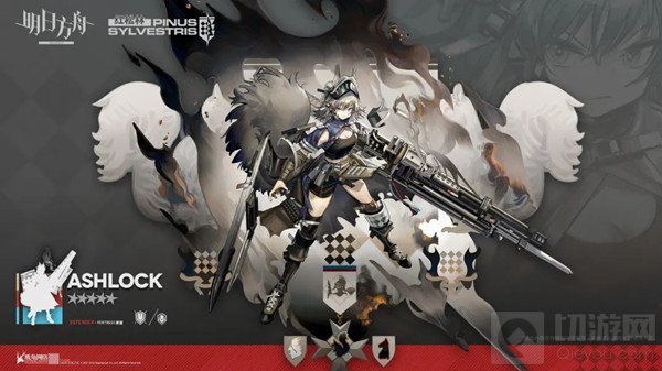 明日方舟灰毫值得培养吗 新干员灰毫技能效果介绍说明一览