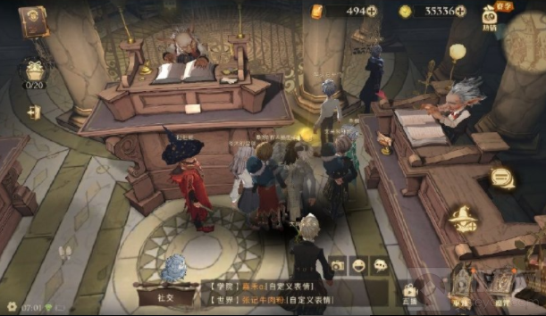 哈利波特魔法觉醒拼图10.11在哪 拼图10.11碎片线索位置