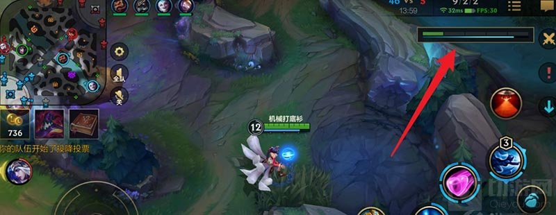 英雄联盟手游怎么投降 LOL手游需要多久时间才能投降说明