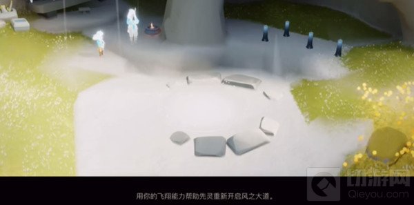 光遇风行季第一个任务怎么做 风行季分发蜡烛任务攻略流程