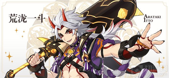 原神荒泷一斗技能天赋是什么 原神荒泷一斗技能天赋介绍