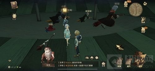 哈利波特魔法觉醒拼图10.12在哪 10月12日拼图碎片线索位置