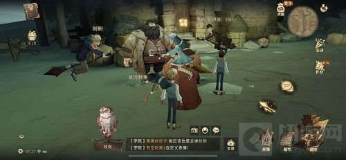 哈利波特魔法觉醒拼图10.12在哪 10月12日拼图碎片线索位置