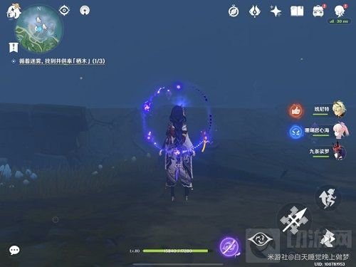 原神千来神祠解密攻略 鹤观岛千来神祠雷神瞳石板位置分享