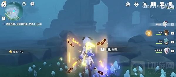 原神千来神祠神供奉栖木任务攻略 千来神祠栖木和羽毛位置