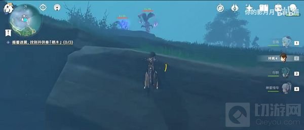 原神千来神祠神供奉栖木任务攻略 千来神祠栖木和羽毛位置